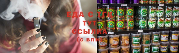 гашишное масло Алзамай