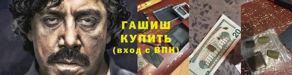твердый Алексеевка