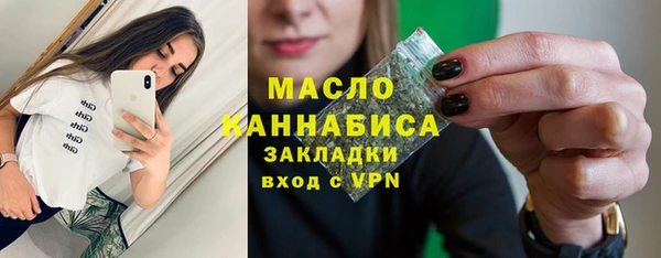 гашишное масло Алзамай