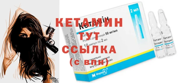 apvp Михайловка