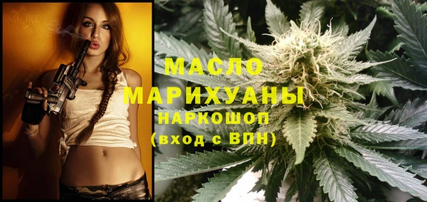 гашишное масло Алзамай