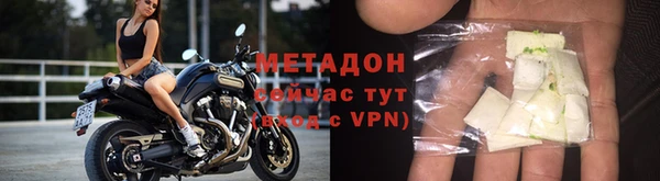 твердый Алексеевка