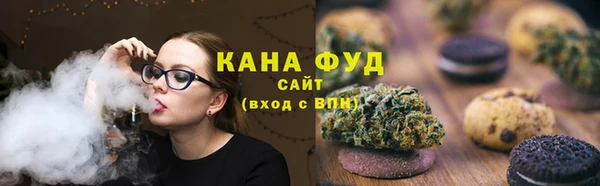 apvp Михайловка