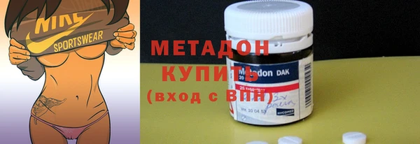 кристаллы Алексин