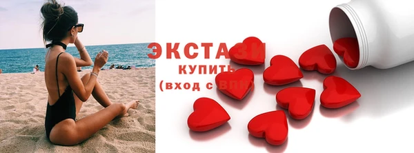 apvp Михайловка