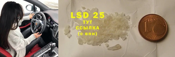гашишное масло Алзамай