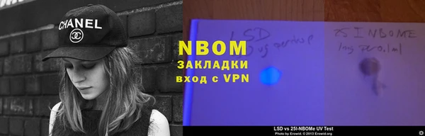 гашишное масло Алзамай