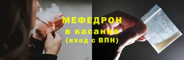 твердый Алексеевка