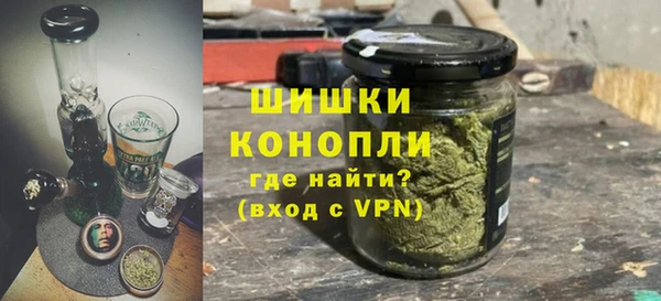 apvp Михайловка