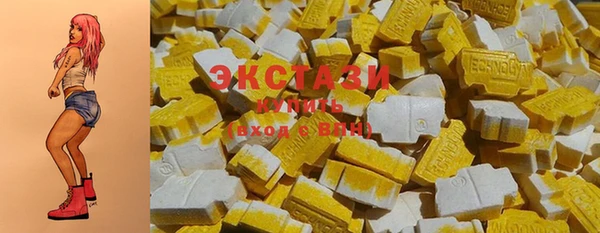гашишное масло Алзамай