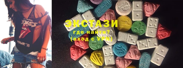 a pvp Абдулино