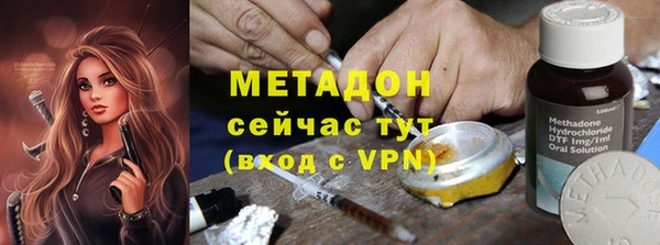 кристаллы Алексин