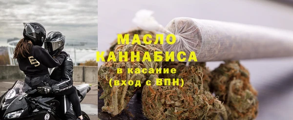 гашик Абаза