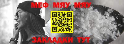 первитин Первоуральск