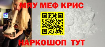 синтетический гашиш Пенза