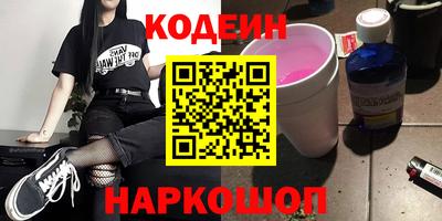 первитин Первоуральск