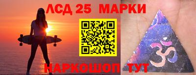 синтетический гашиш Пенза