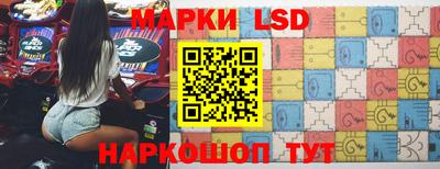 дурь Партизанск