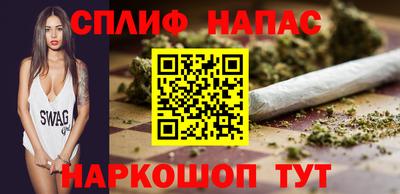 первитин Первоуральск