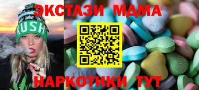 первитин Первоуральск