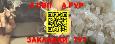 первитин Первоуральск