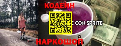 первитин Первоуральск