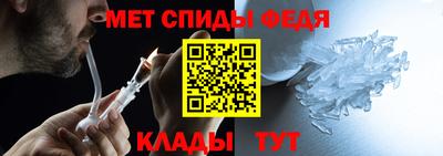 первитин Первоуральск