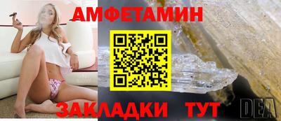 первитин Первоуральск