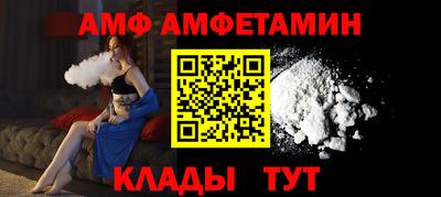 первитин Первоуральск