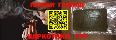 первитин Первоуральск