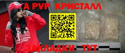 первитин Первоуральск