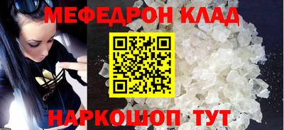 дурь Партизанск
