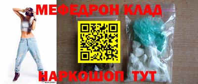 синтетический гашиш Пенза