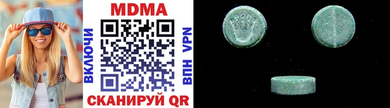 МЕГА ссылка shop как зайти МДМА молли Тейково