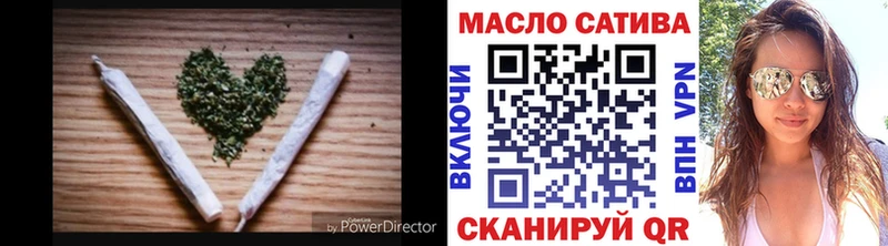 блэк спрут ссылки  где найти наркотики  Тейково  Дистиллят ТГК вейп 